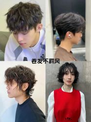 -雅仕 HAIR SALON 美发沙龙
