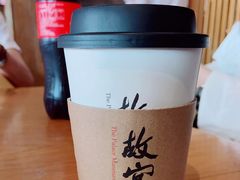 -故宫餐厅(景运门店)
