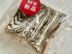 -莉莲蛋挞(日月光店)