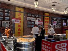 -徐记海鲜(开福寺|伍家岭店)