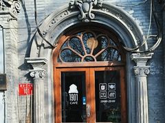 -1901 Cafe(西四店)