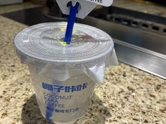 -大头叔烤鸡爪·朝鲜族烤串(天池路店)