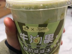 -喜茶(永旺梦乐城店)