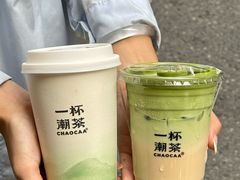 -一杯潮茶·专注潮汕茶饮(朝阳庄店)