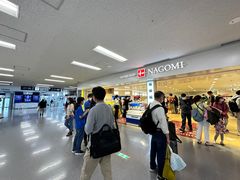 -关西国际机场直营免税店