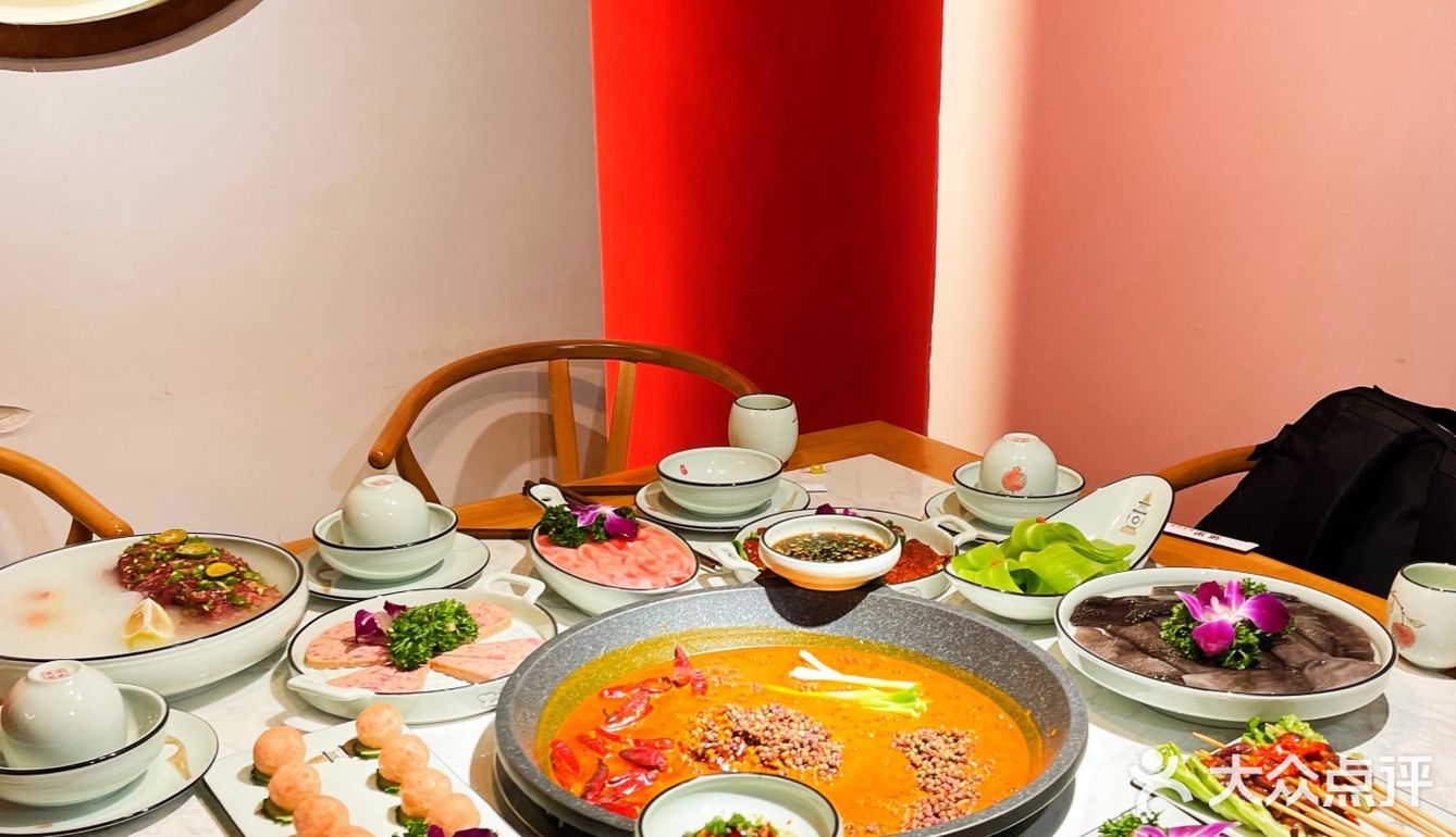 茶艺火锅🍲