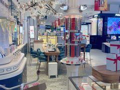 -伊势丹(现代城店)