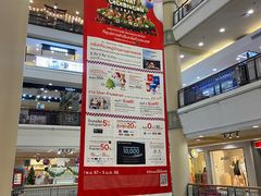 -尚泰清迈机场购物中心