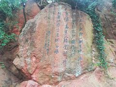 -幕燕滨江·燕子矶公园