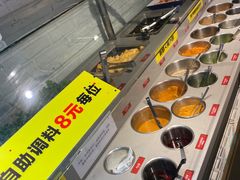 -一品诚记烤肉·甄选店(中南路店)