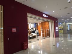 -MUJI无印良品(茂业天地店)