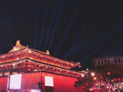 -大唐不夜城
