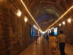 -铁路文化公园