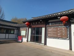 -常熟方塔园