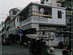 -花姨·老电影院果汁冰(88号店)