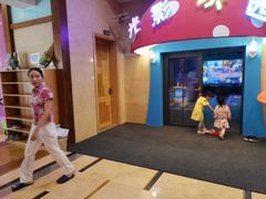 -三亚亚龙湾天域度假酒店