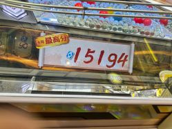 -卡通尼乐园(宝山龙湖天街店)