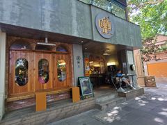 -店溡三(御华名苑愚园路1221弄店)