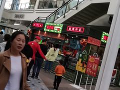 -兰芳园手打柠檬茶(下沙奥特莱斯店)
