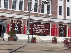 -奔跑吧乐园