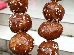 -邓记新一代糖油果子(四川煤管局供销公司职工宿舍店)