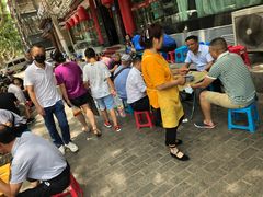 -惠记粉汤羊血(小南门店)