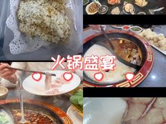 -鱻鱼捞.祥祥鱼锅(高淳一店)