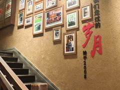 -帝一铭家宴(板塘店)