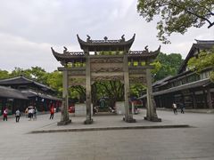 -吴山烤禽 (吴山路店)