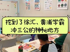 -上海第一八佰伴