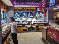 -巢爷老味(东方红店)