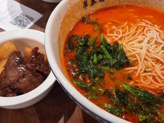 -和府捞面(东直门银座店)