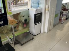 -瑞鹏·疫苗·绝育·宠物医院(广九店)