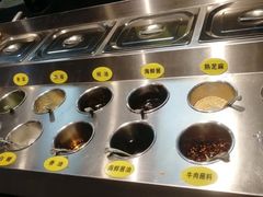 -義聚德·清真铜锅涮羊肉·烧烤(河东店)