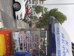 -正宗忘不了老鹅(梅岭店)