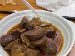 -老袁炒年糕(富豪路店)