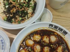 -弄堂咪道-饭香·面香·馄饨香(汇锦广场店)