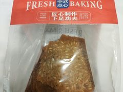 -苹果花园(襄阳南路店)