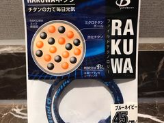 -雅戈尔富宫大酒店(观前街店)