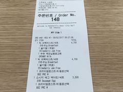 账单-麦当劳(明洞店)