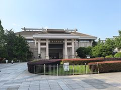 -衢州市博物馆