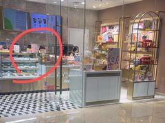 -GODIVA(万象城店)