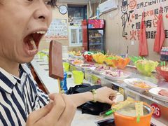 -百品聚旋转火锅(万德庄店)