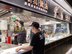 大堂-太二酸菜鱼(沈阳万象城店)