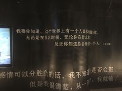 -银兴国际影城(星汇维港店)