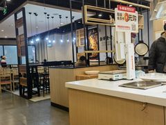 -乡村基(双元大道店)