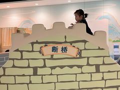 -杭州萧山国际机场