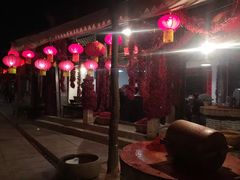 -袁家村关中印象体验地(大唐不夜城店)