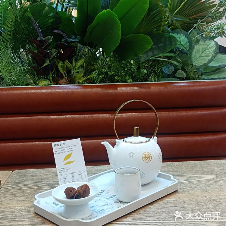 比茶大陆，周末充电好去处~