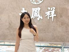 -民盈·国贸城